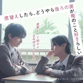 庆余年 第三季